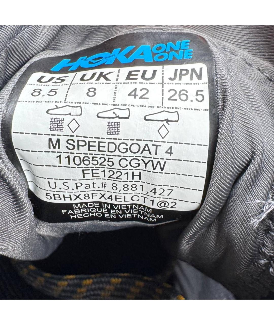 HOKA Антрацитовые текстильные низкие кроссовки / кеды, фото 8