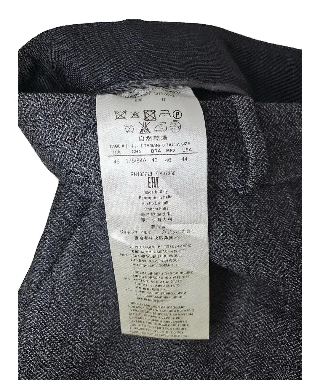 GIORGIO ARMANI Серые шерстяные прямые брюки, фото 5