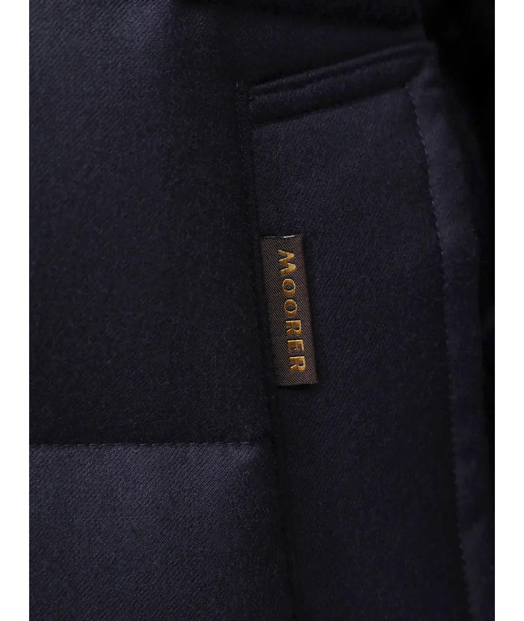 MOORER Синий пуховик, фото 6