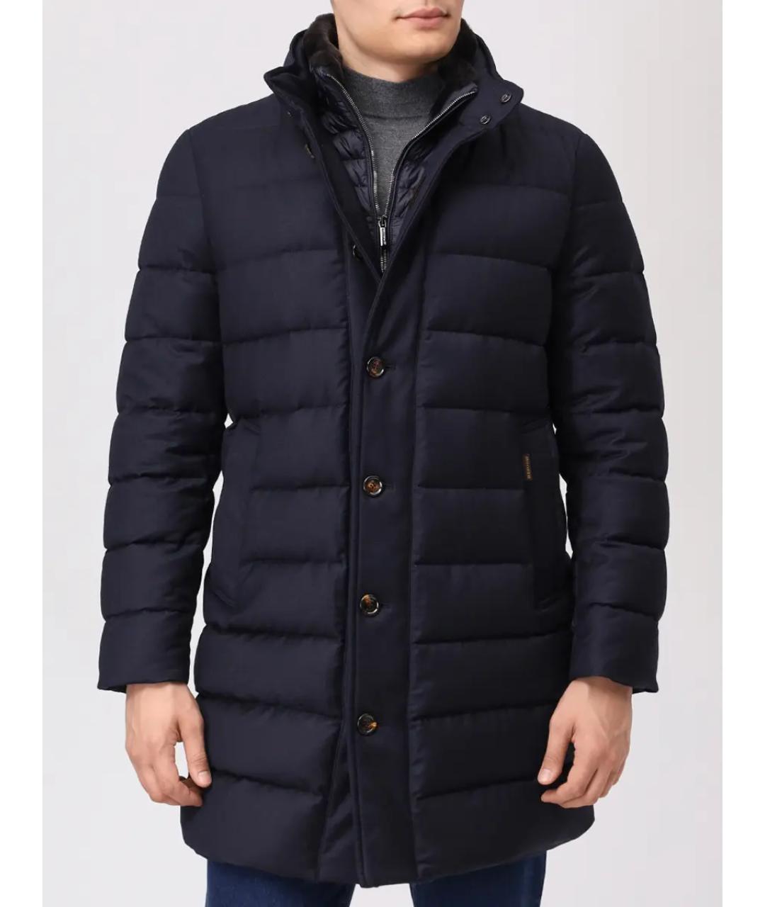 MOORER Синий пуховик, фото 4