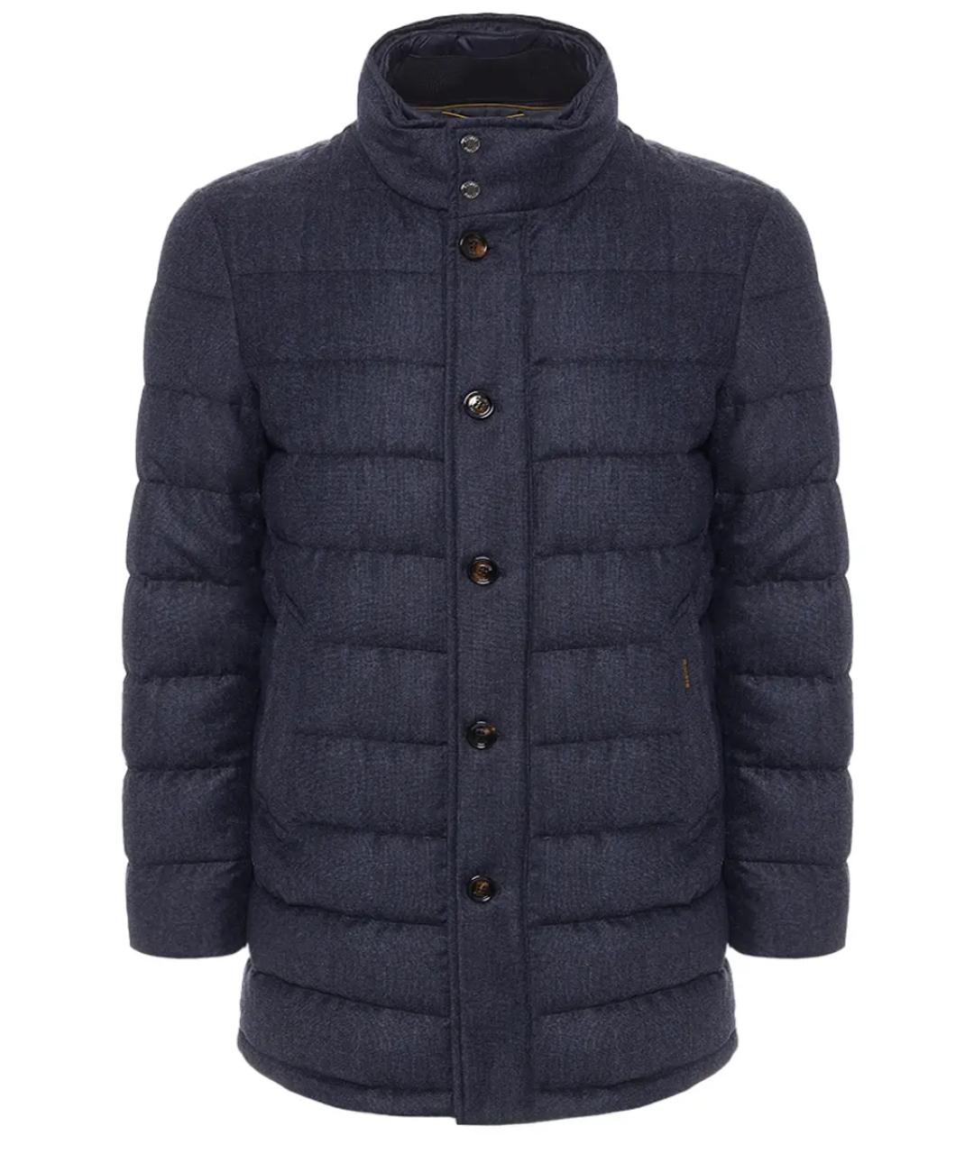 MOORER Синий пуховик, фото 1