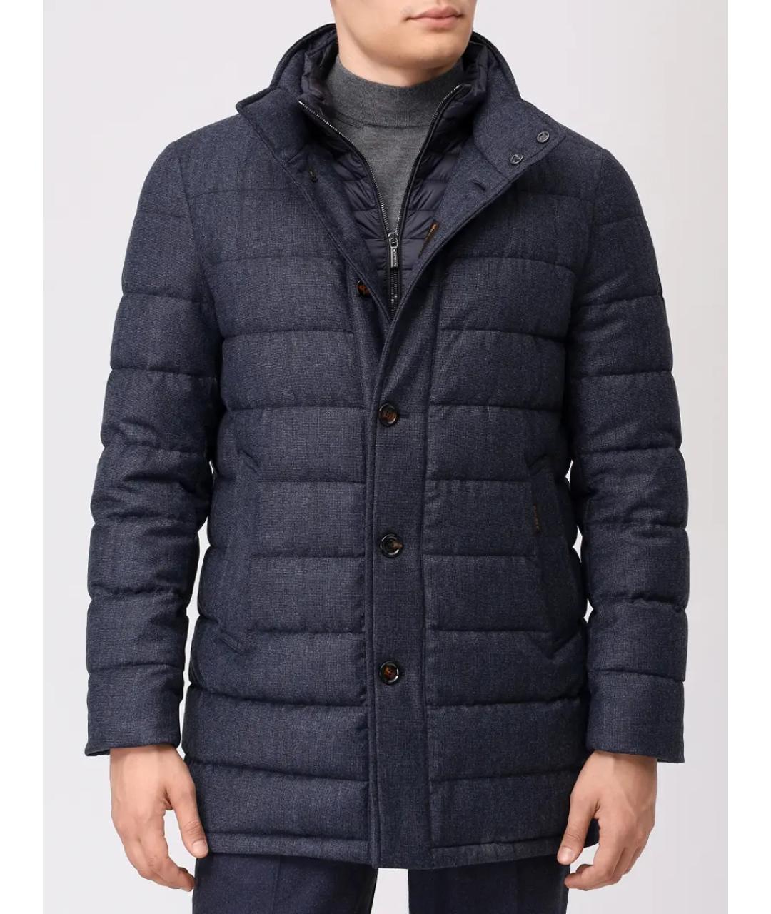 MOORER Синий пуховик, фото 4