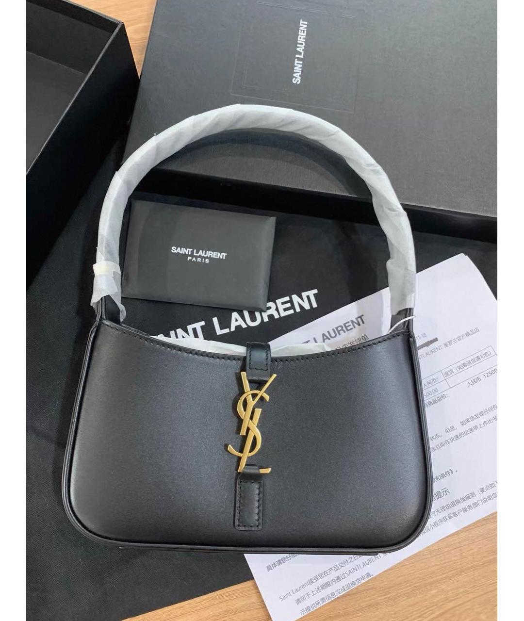 SAINT LAURENT Черная кожаная сумка с короткими ручками, фото 2