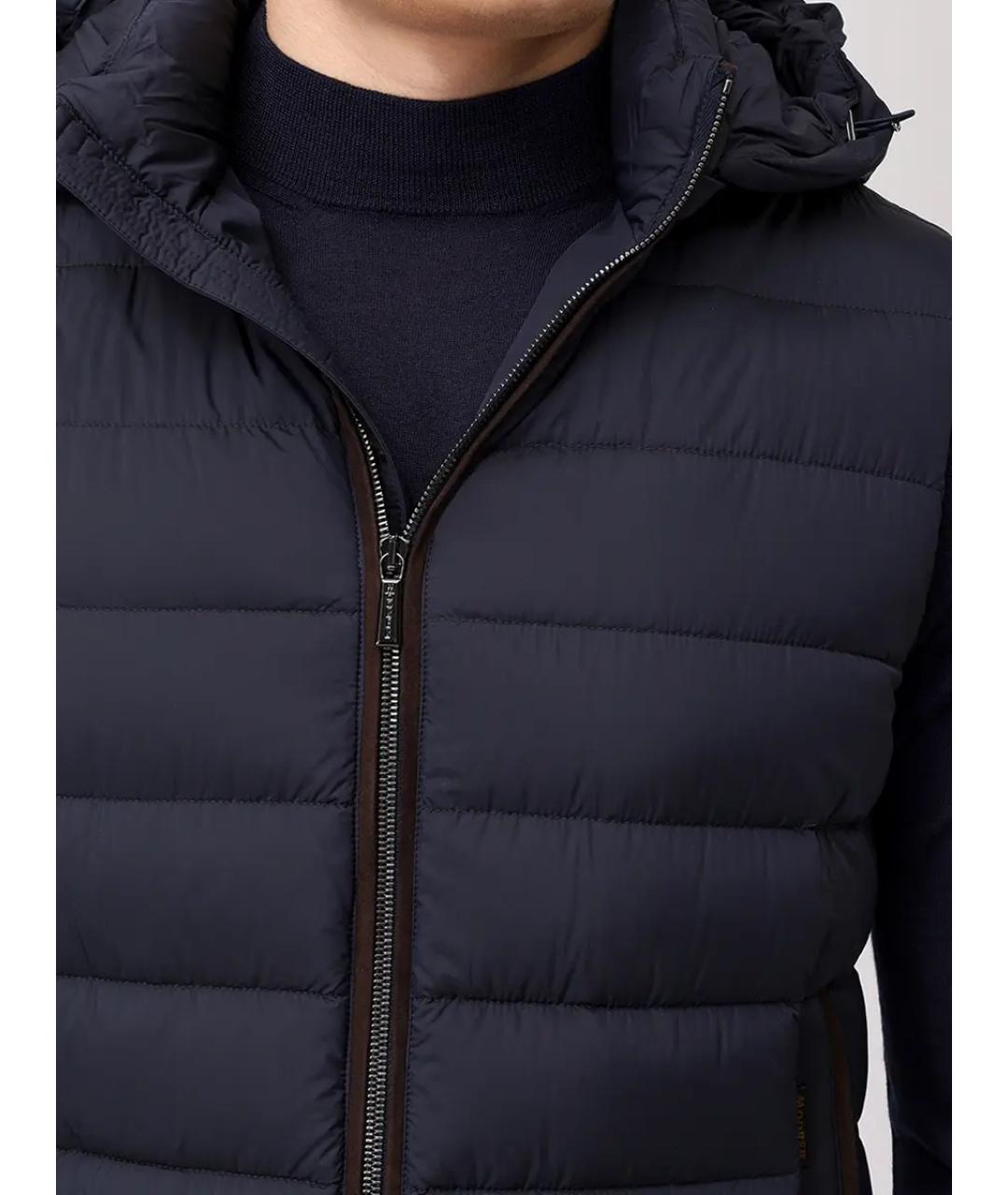 MOORER Синий жилет, фото 5