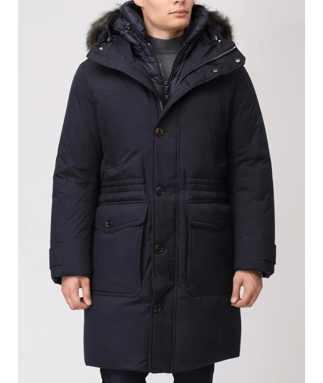 MOORER Синий пуховик, фото 4