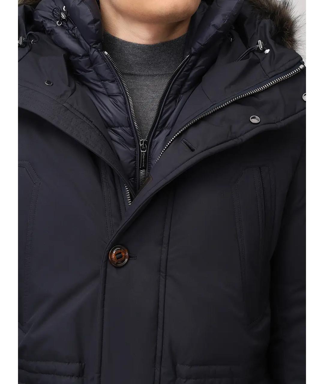 MOORER Синий пуховик, фото 5