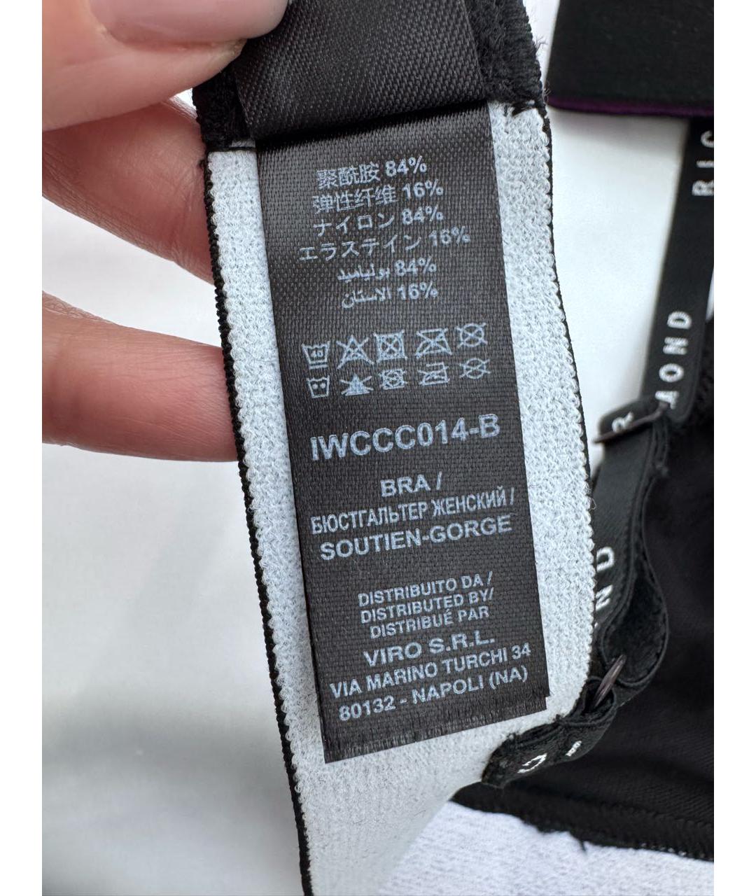 JOHN RICHMOND Мульти бюстгалтеры, фото 8