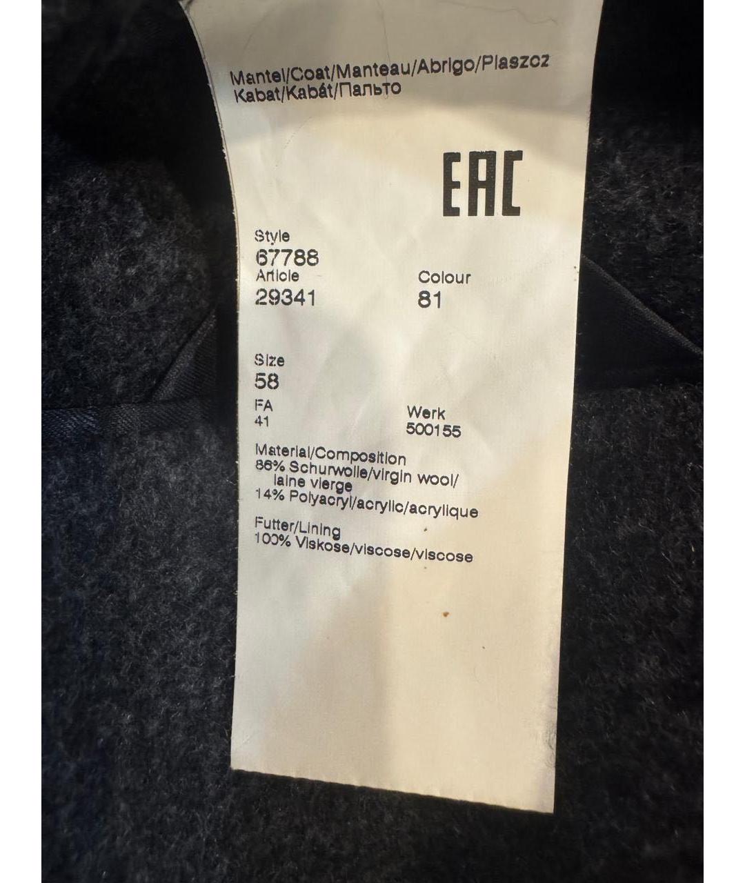 KARL LAGERFELD Серое шерстяное пальто, фото 7