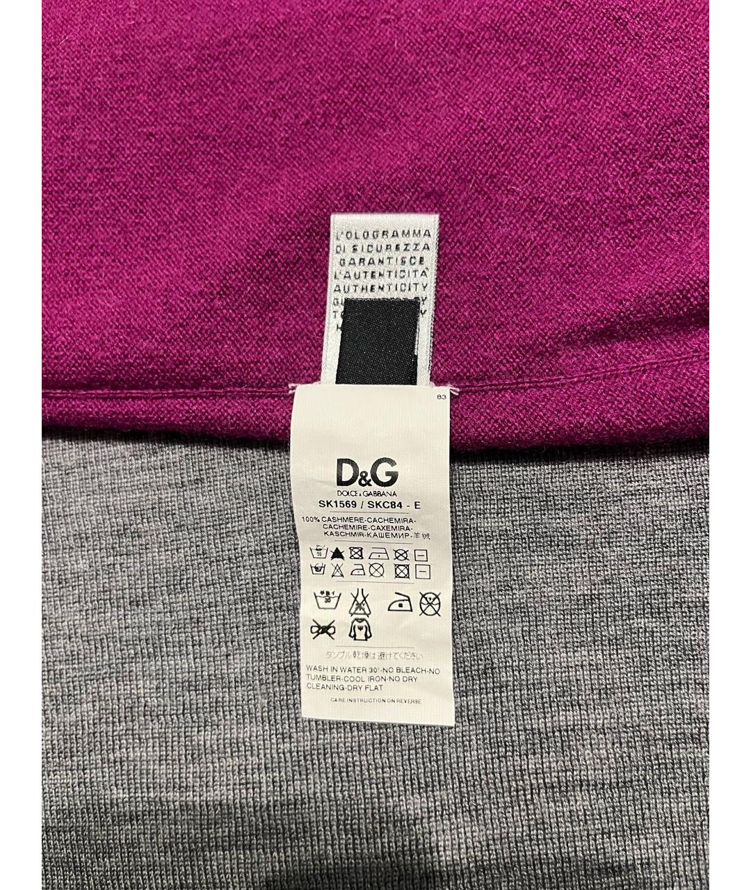 DOLCE&GABBANA Фуксия кашемировый джемпер / свитер, фото 6