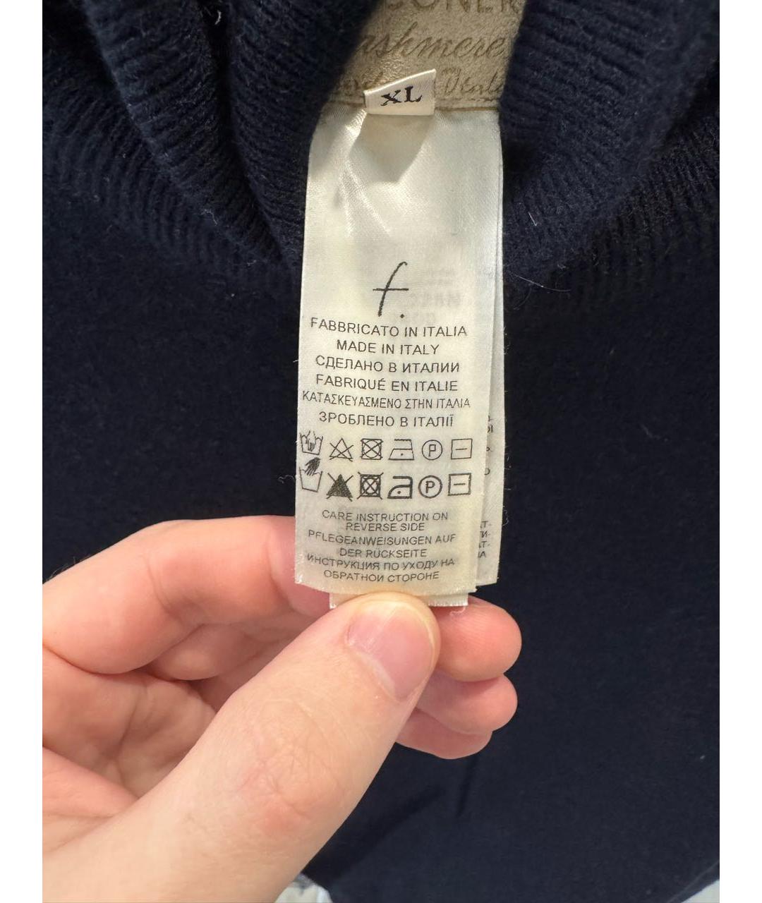 FALCONERI Темно-синяя кашемировая водолазка, фото 4