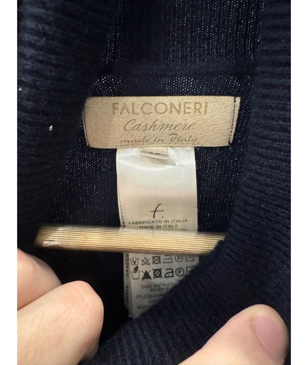 FALCONERI Темно-синяя кашемировая водолазка, фото 3