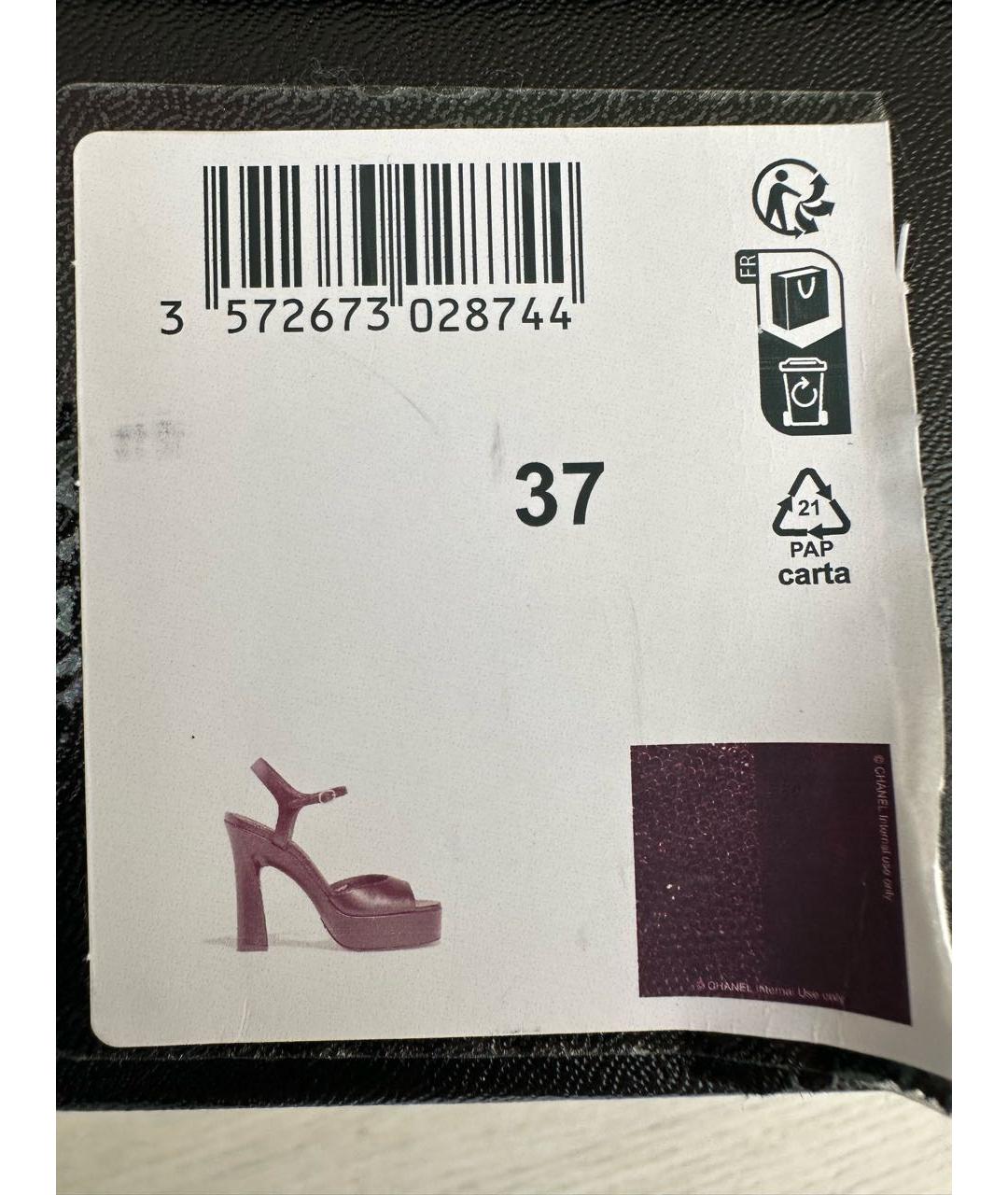 CHANEL Черные замшевые босоножки, фото 5