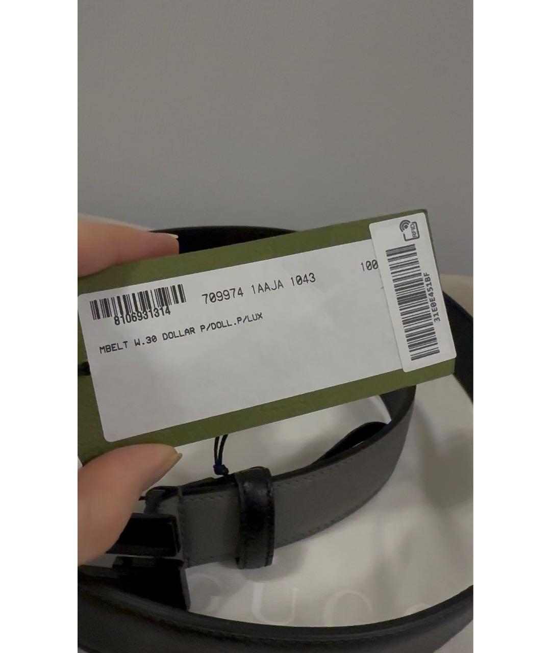 GUCCI Мульти кожаный ремень, фото 8