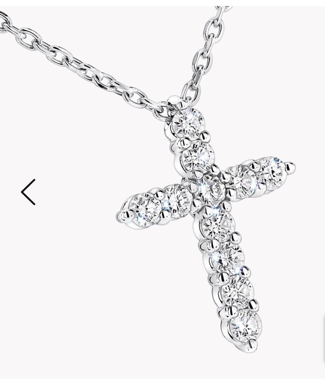 GRAFF Белая подвеска из белого золота, фото 8