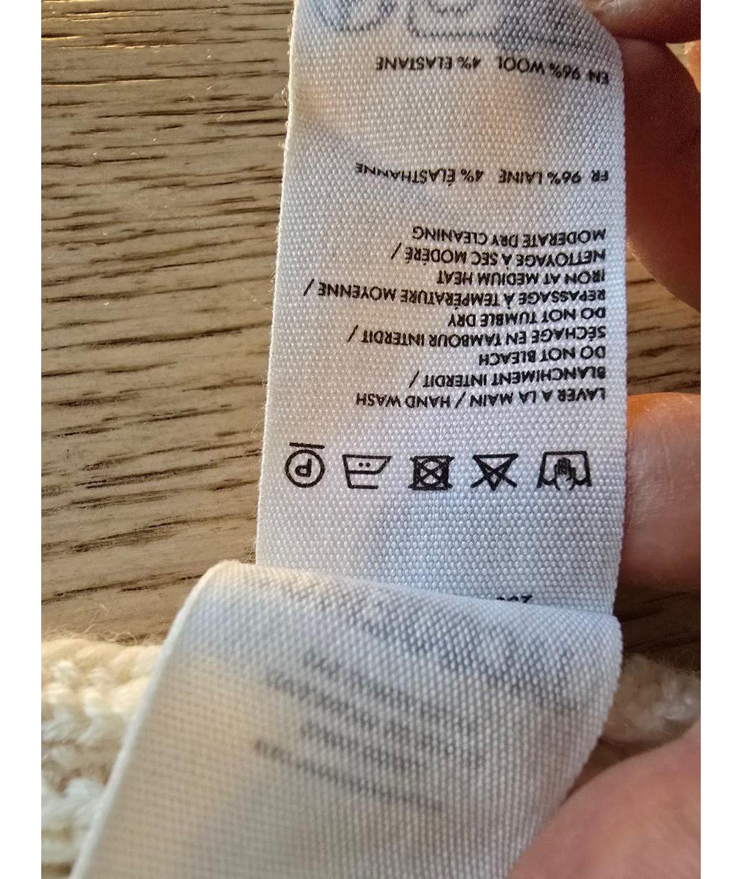 JACQUEMUS Бежевый шерстяной джемпер / свитер, фото 7