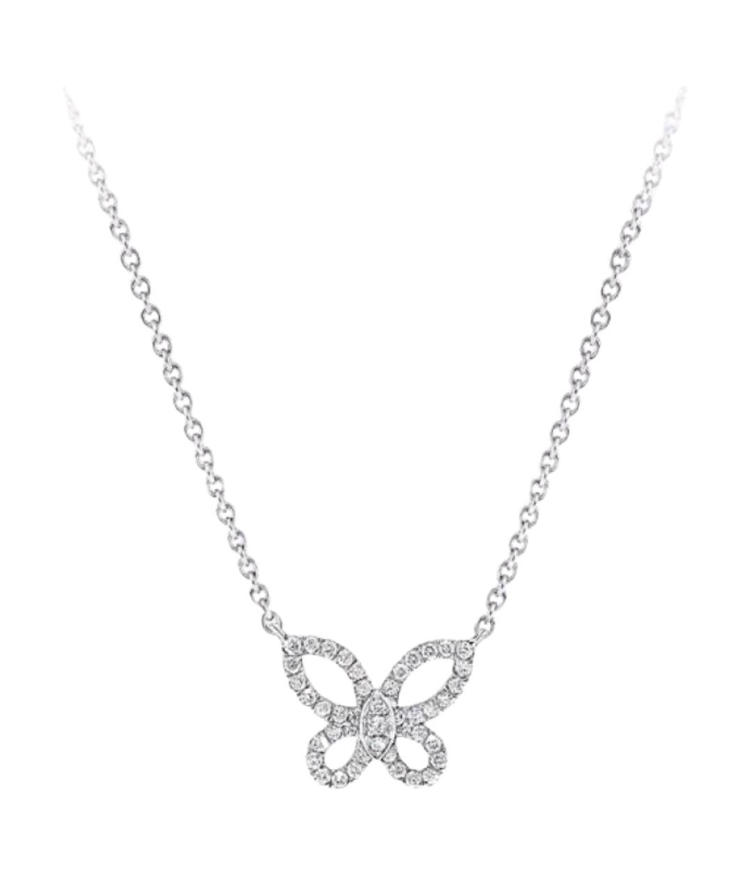 GRAFF Белая подвеска из белого золота, фото 1