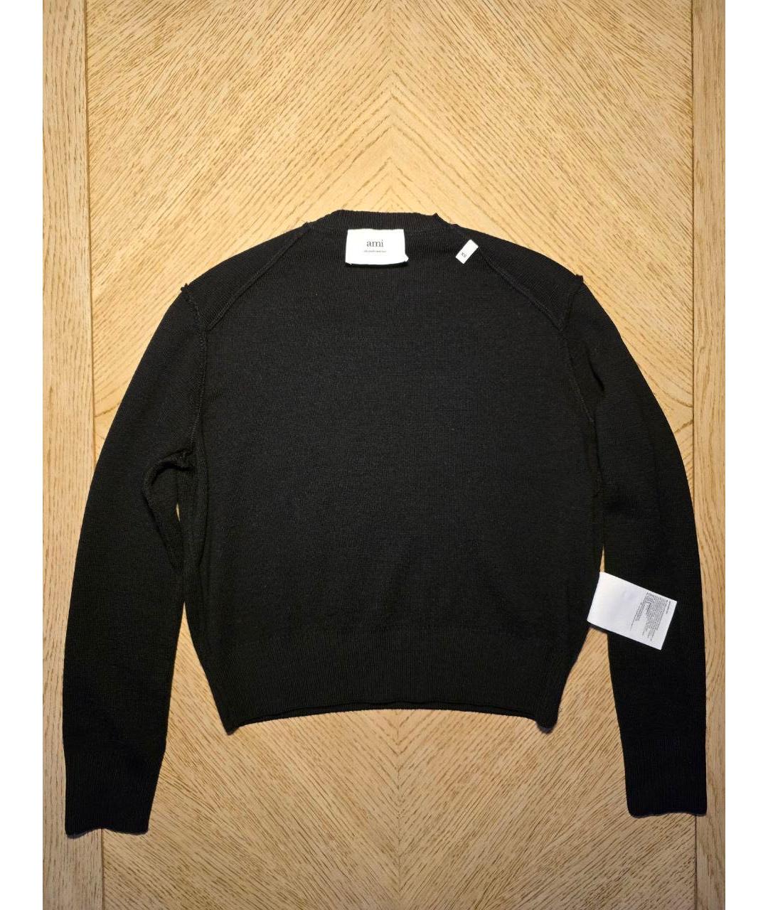 AMI ALEXANDRE MATTIUSSI Черный шерстяной джемпер / свитер, фото 3