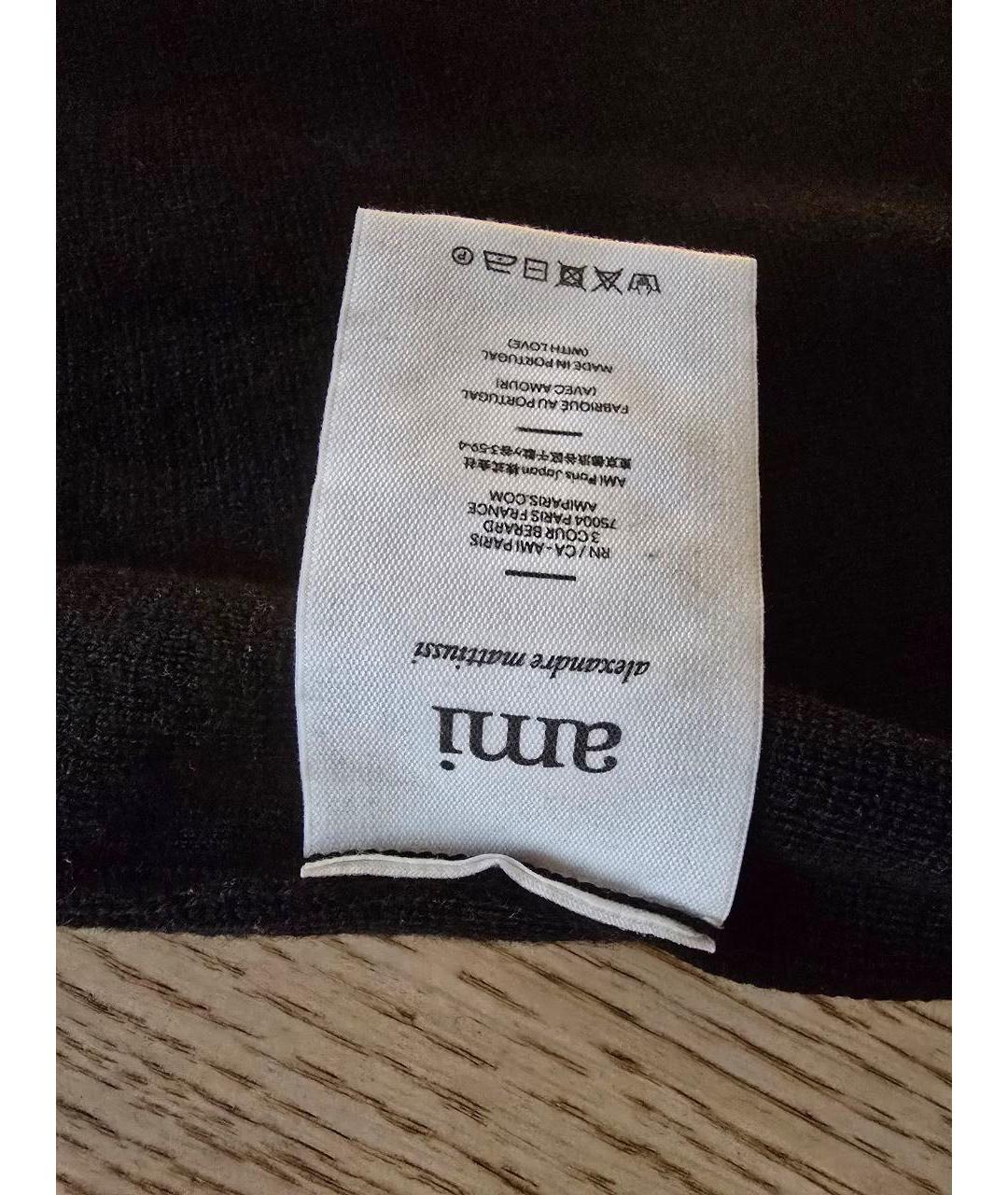 AMI ALEXANDRE MATTIUSSI Черный шерстяной джемпер / свитер, фото 5