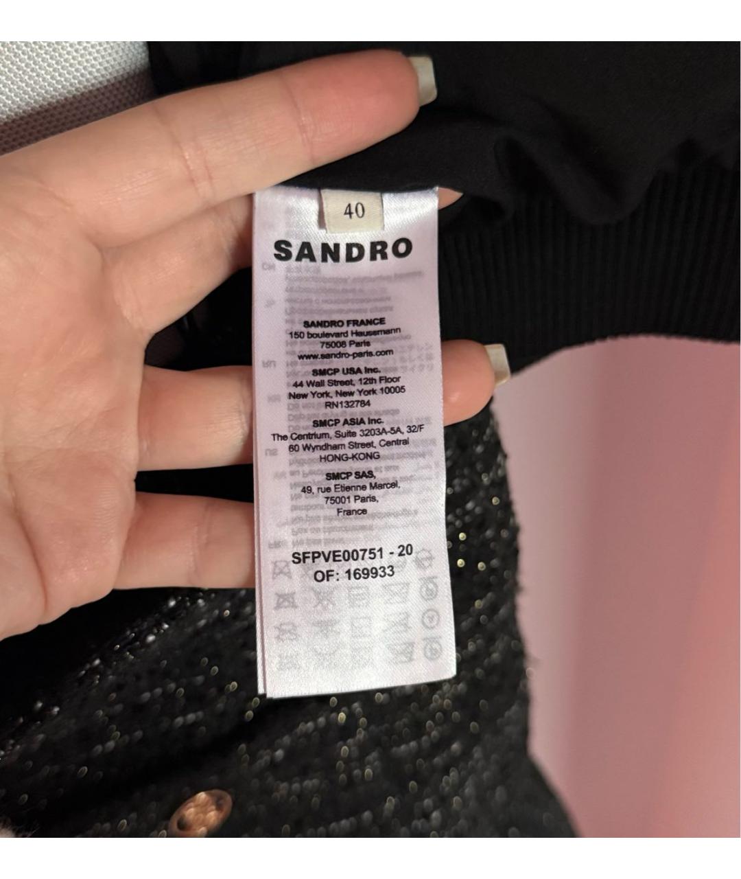 SANDRO Черный твидовый костюм с юбками, фото 8