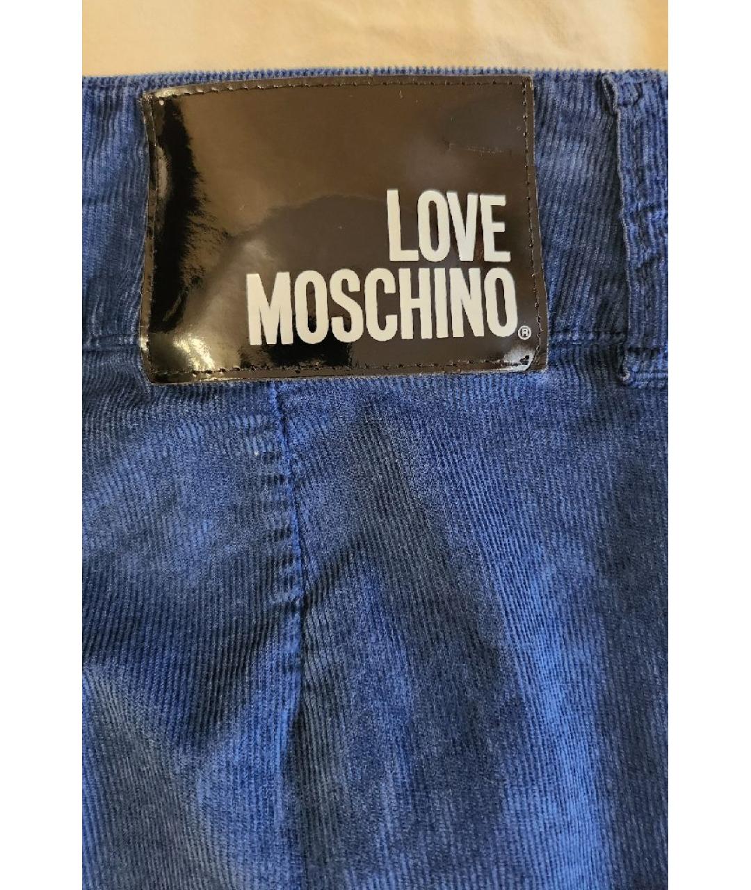 LOVE MOSCHINO Синие хлопковые кюлоты, фото 4