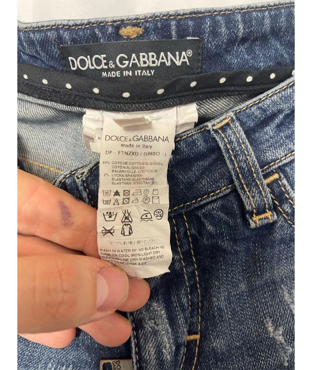 DOLCE&GABBANA Синие хлопковые джинсы слим, фото 6