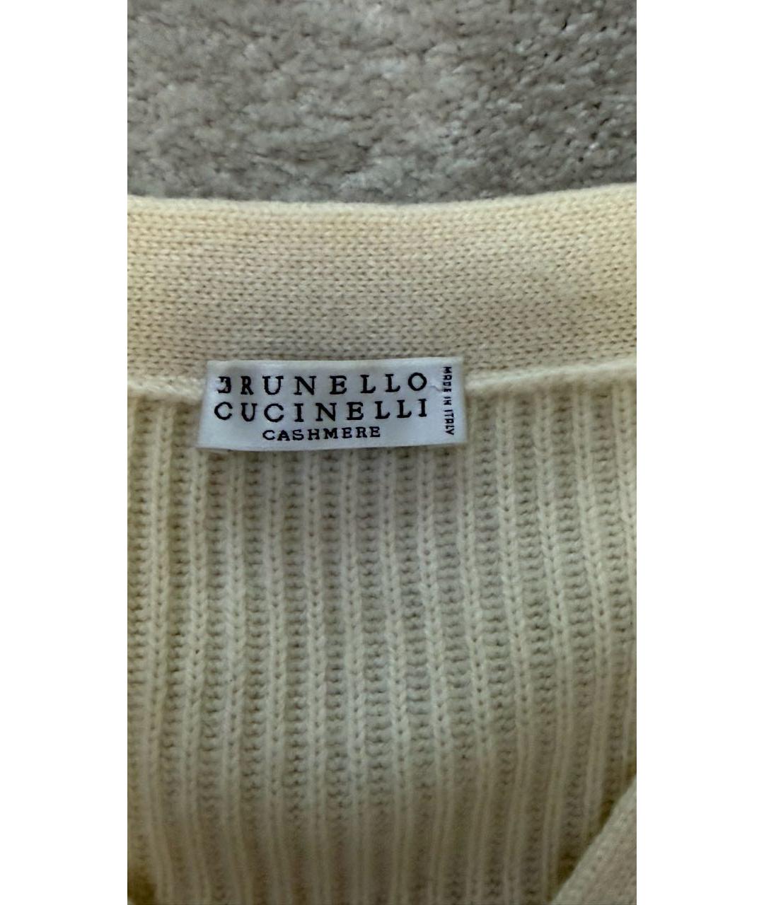 BRUNELLO CUCINELLI Белый кашемировый джемпер / свитер, фото 3