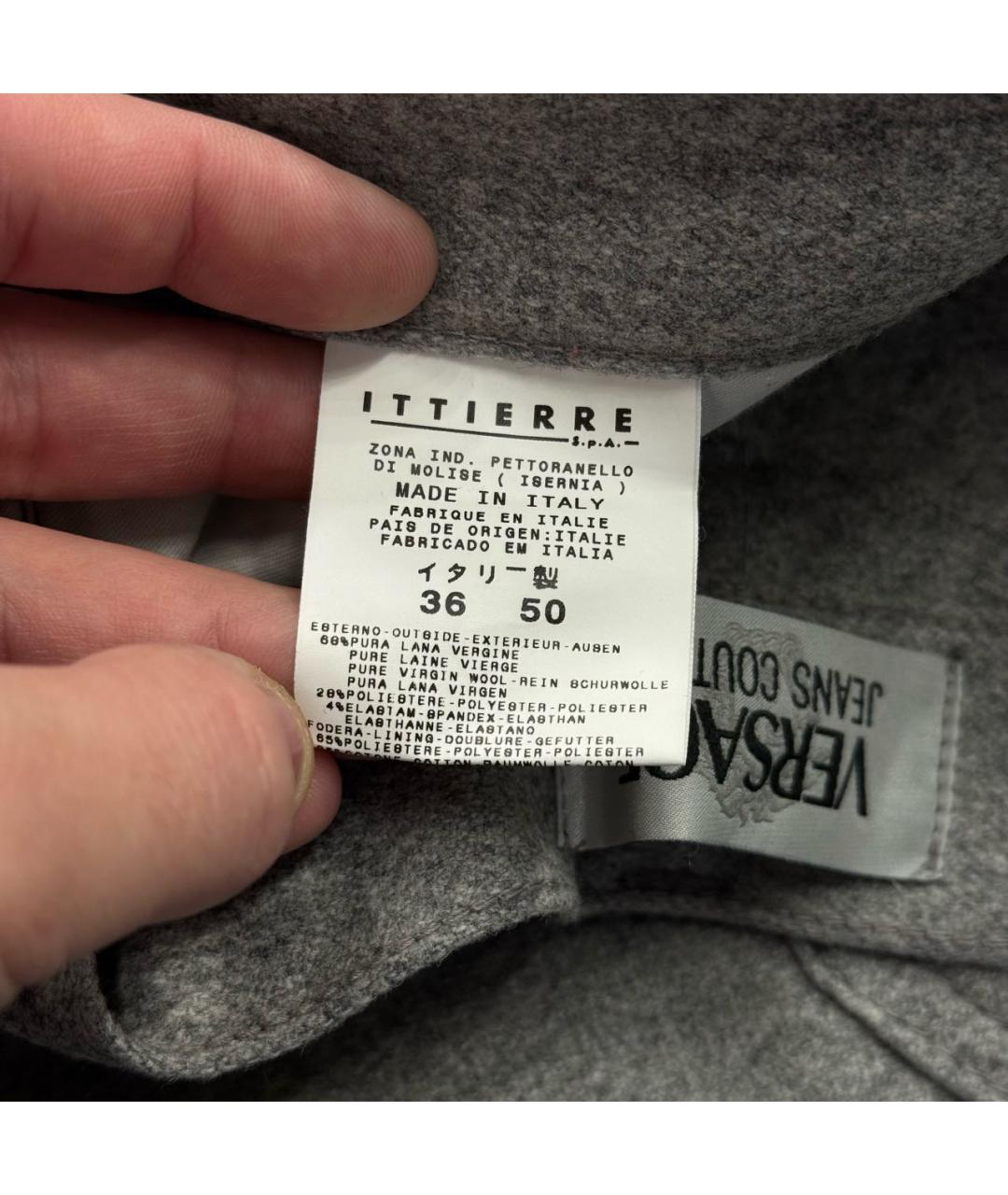 VERSACE JEANS COUTURE Антрацитовые шерстяные классические брюки, фото 8