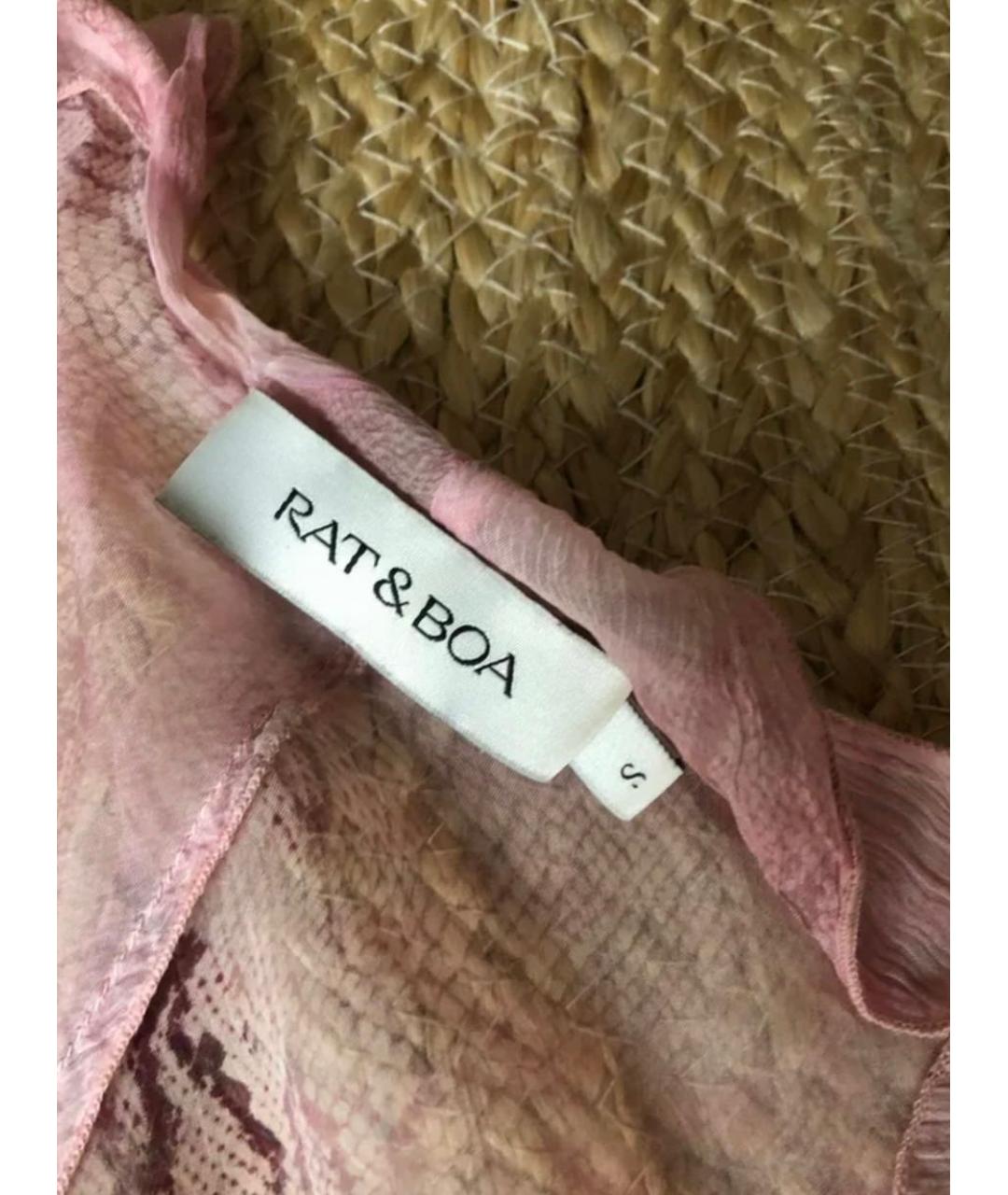 RAT&BOA Розовый вискозный костюм с юбками, фото 5