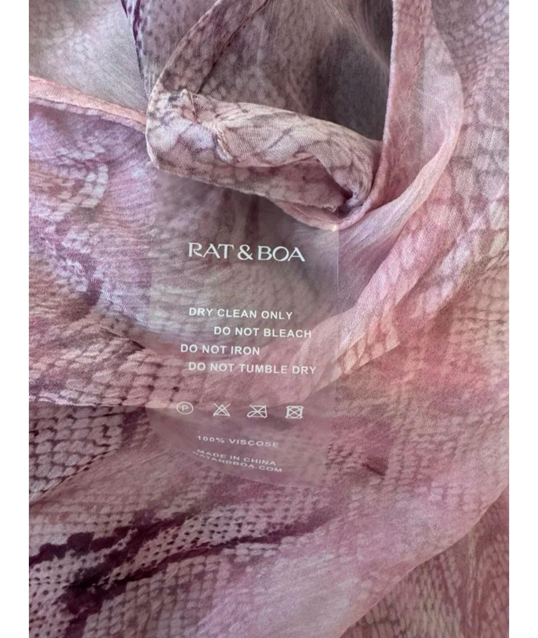 RAT&BOA Розовый вискозный костюм с юбками, фото 7