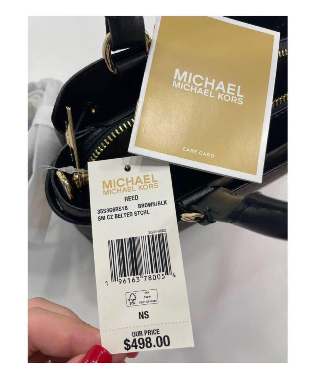 MICHAEL MICHAEL KORS Коричневая сумка тоут, фото 6