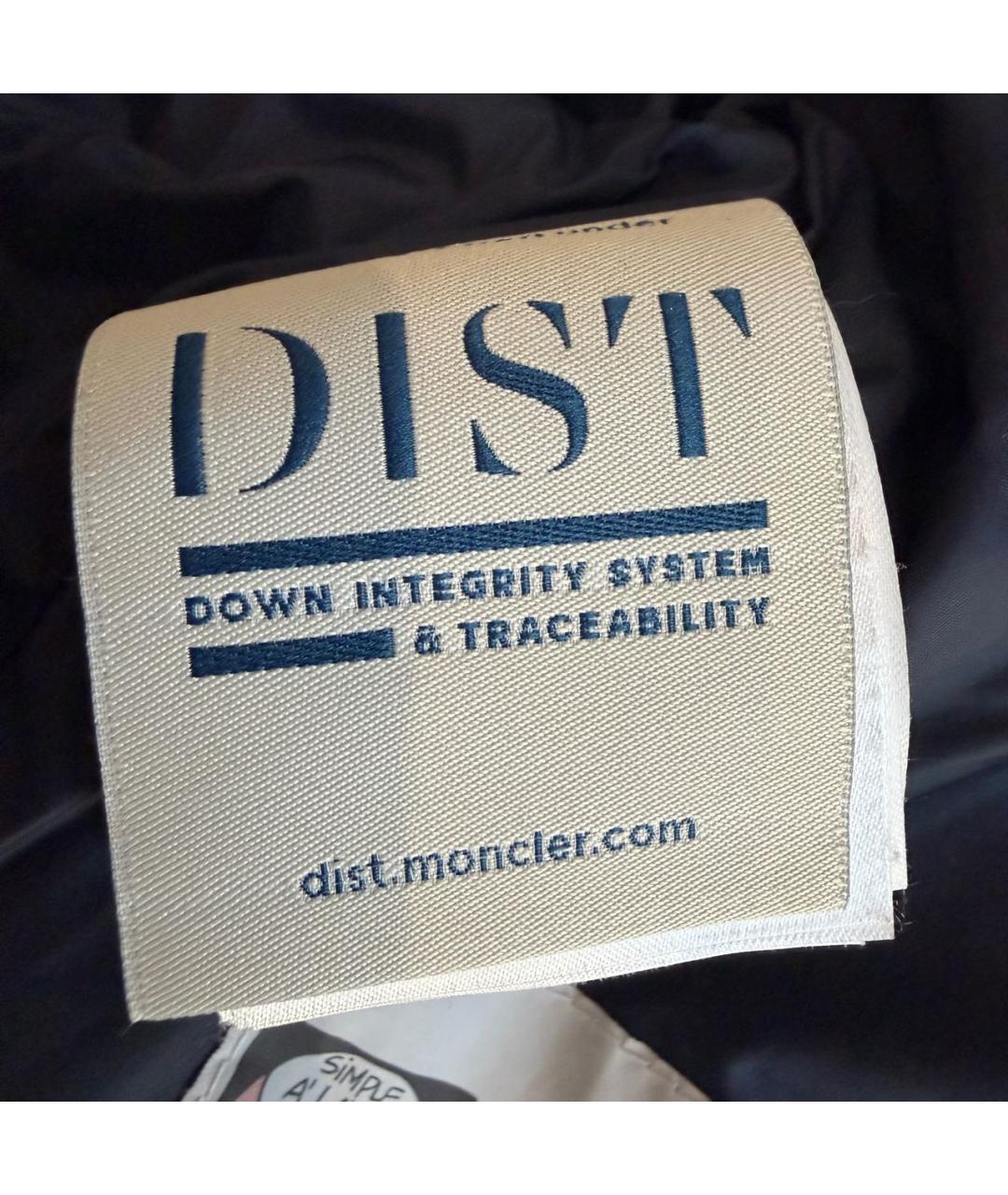 MONCLER Темно-синий комбинезон, фото 6