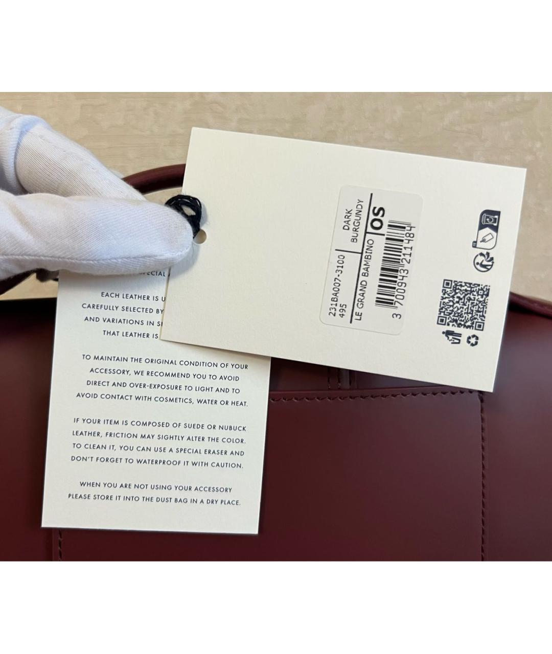 JACQUEMUS Бордовая кожаная сумка с короткими ручками, фото 8