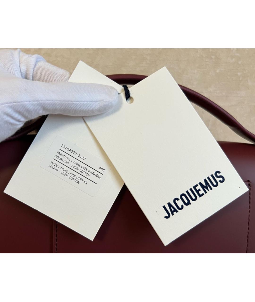 JACQUEMUS Бордовая кожаная сумка с короткими ручками, фото 7