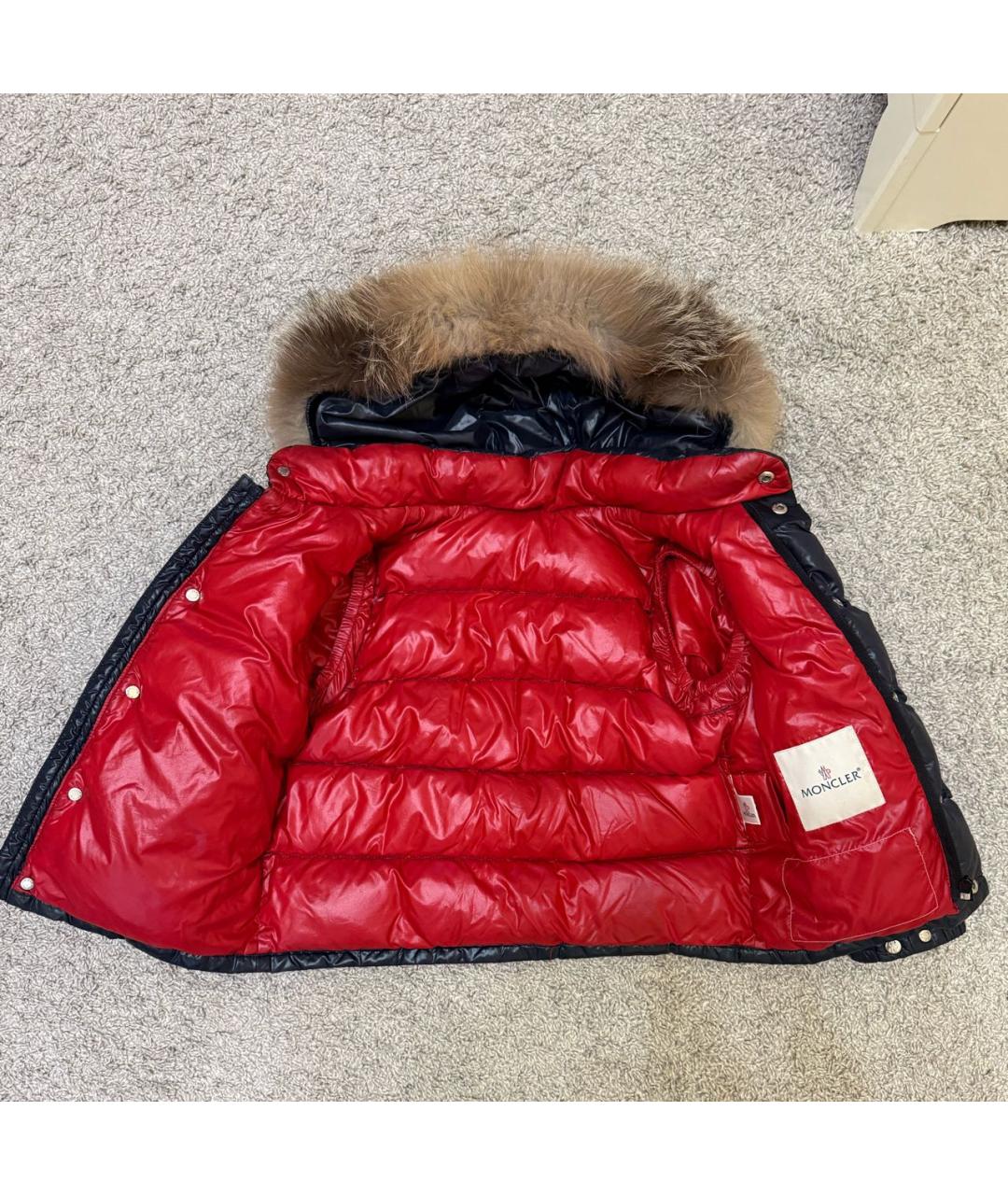 Изображение продукта