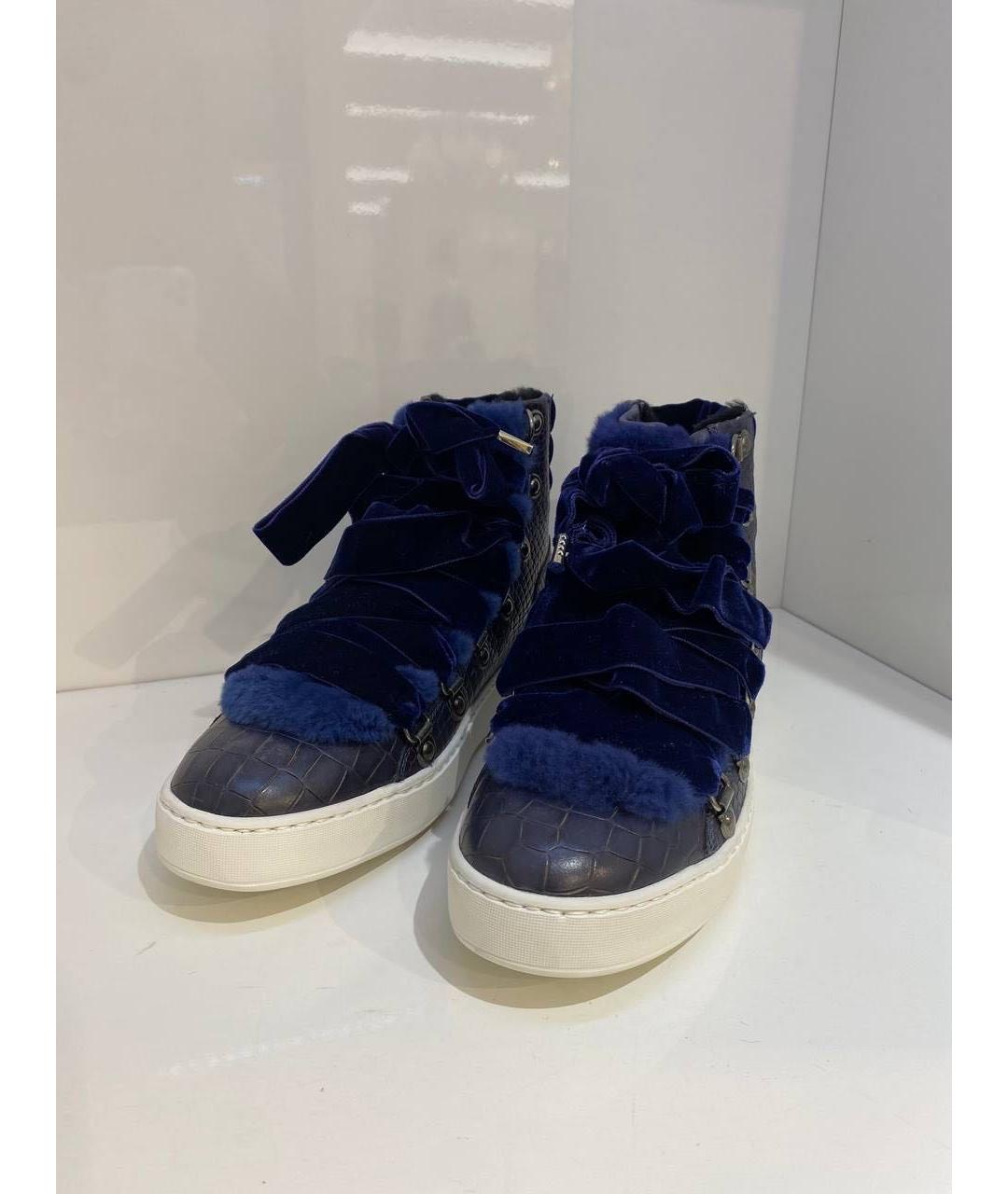 SANTONI Синие кожаные кеды, фото 2