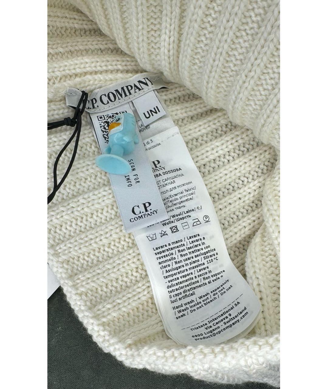 CP COMPANY Белая шерстяная шапка, фото 3