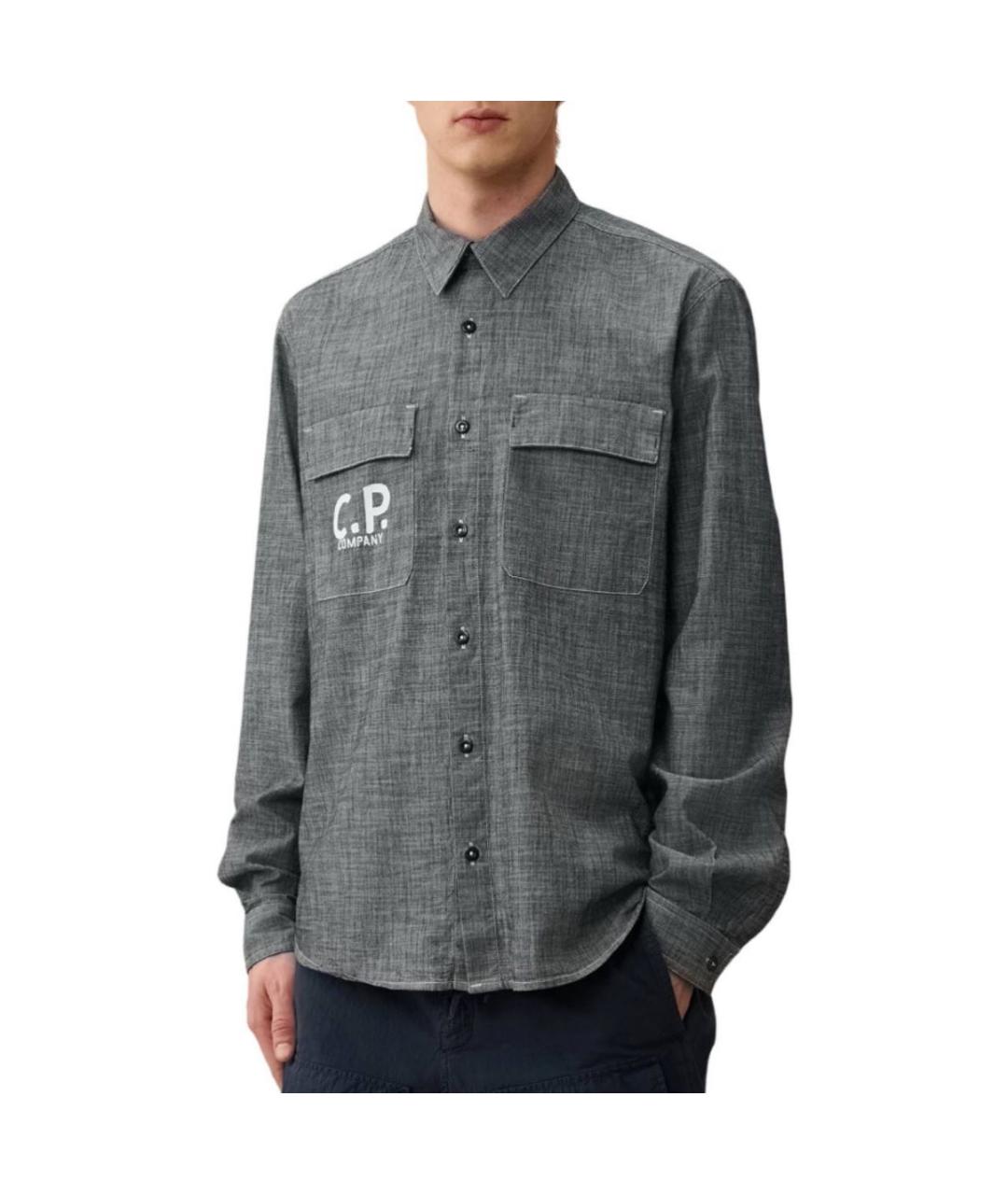 CP COMPANY Серая хлопковая кэжуал рубашка, фото 3