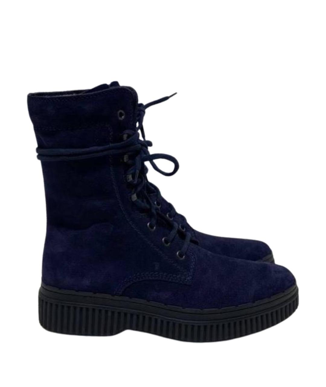 TOD'S Темно-синие замшевые ботинки, фото 1