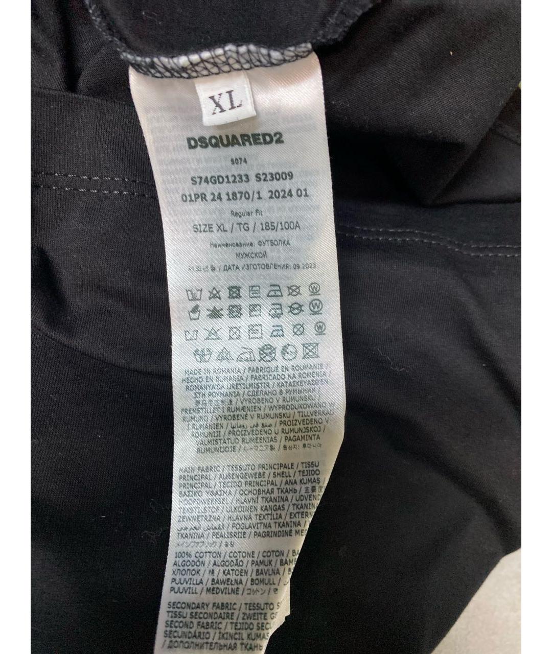 DSQUARED2 Черная хлопковая футболка, фото 5