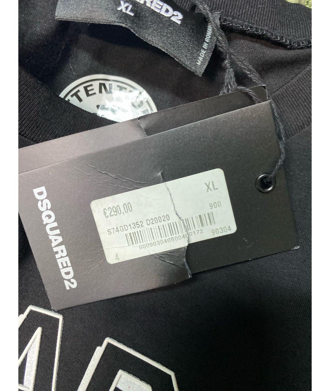 DSQUARED2 Черная хлопковая футболка, фото 7