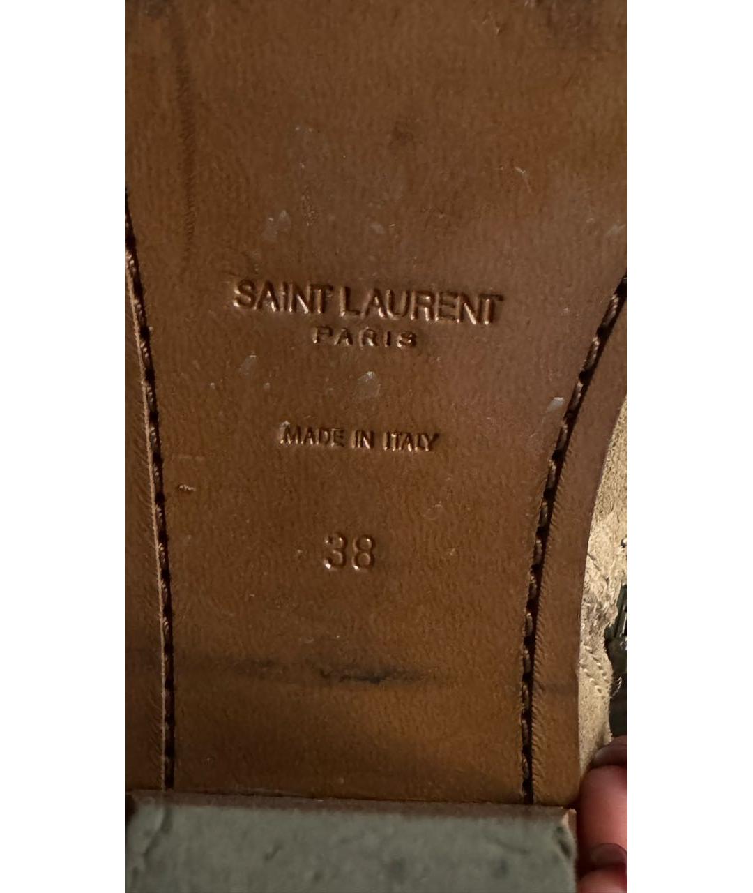 SAINT LAURENT Бежевые замшевые ботильоны, фото 5