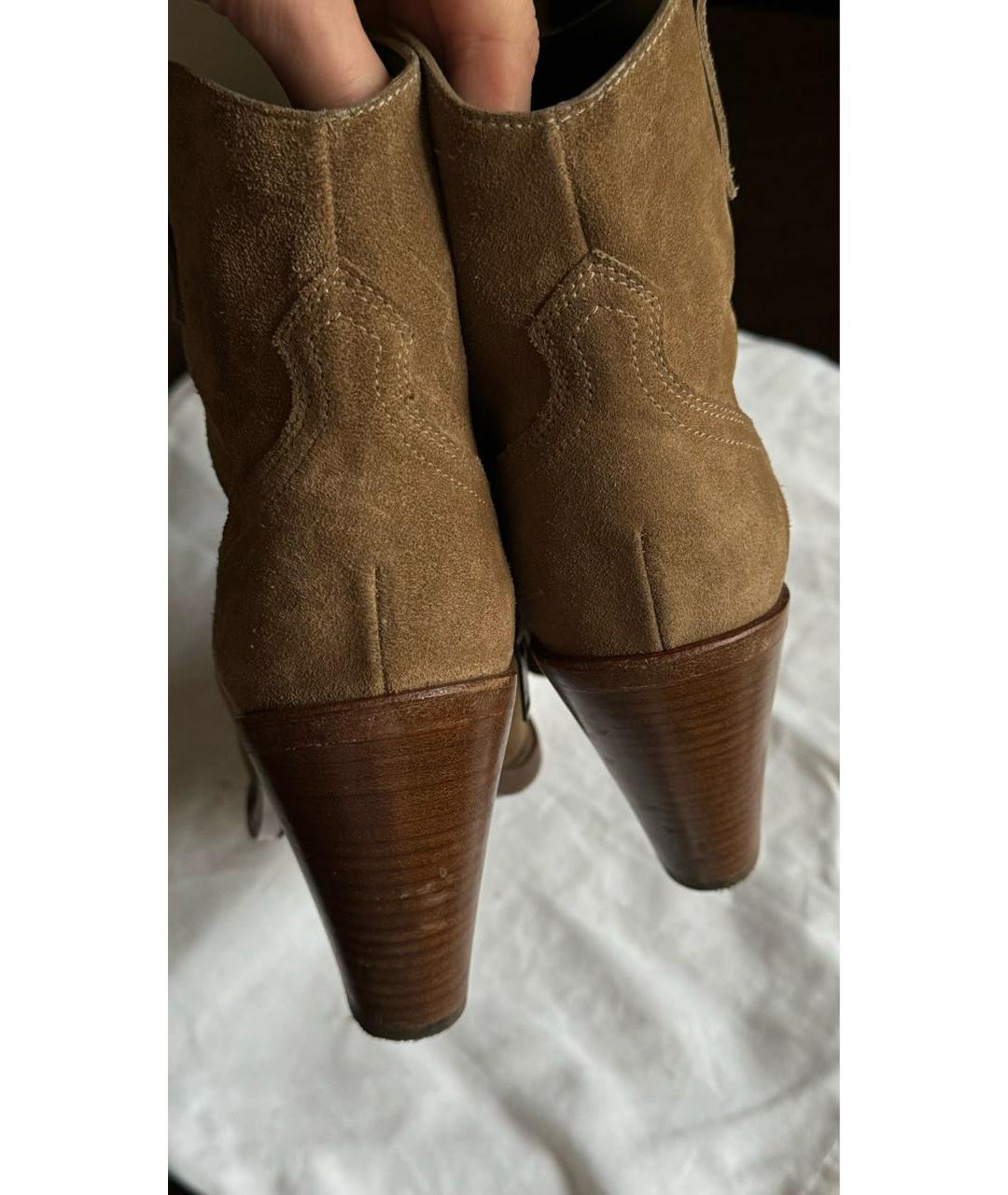 SAINT LAURENT Бежевые замшевые ботильоны, фото 3