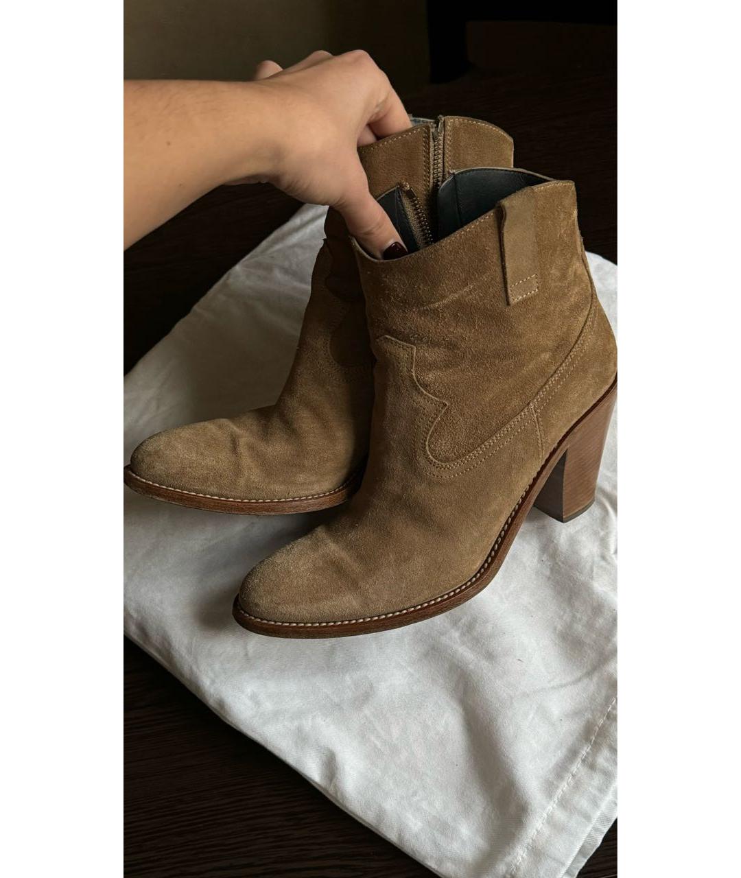 SAINT LAURENT Бежевые замшевые ботильоны, фото 4