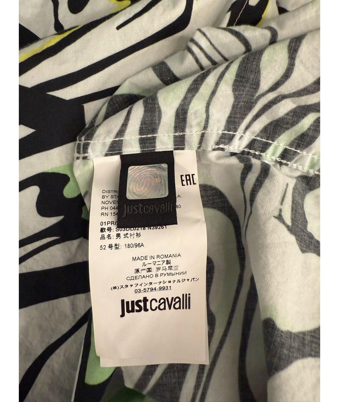 JUST CAVALLI Мульти хлопковая кэжуал рубашка, фото 6