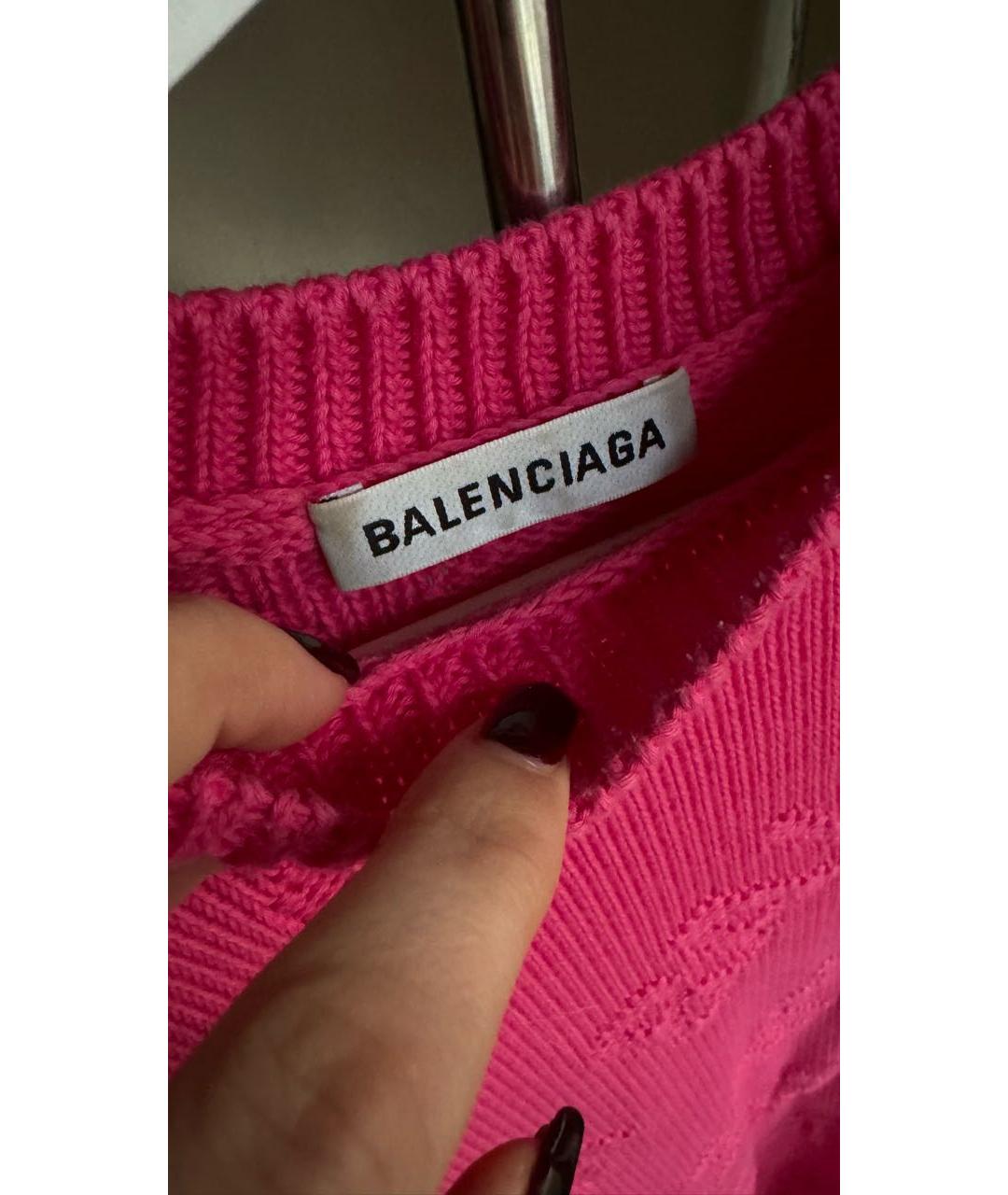 BALENCIAGA Розовый джемпер / свитер, фото 3