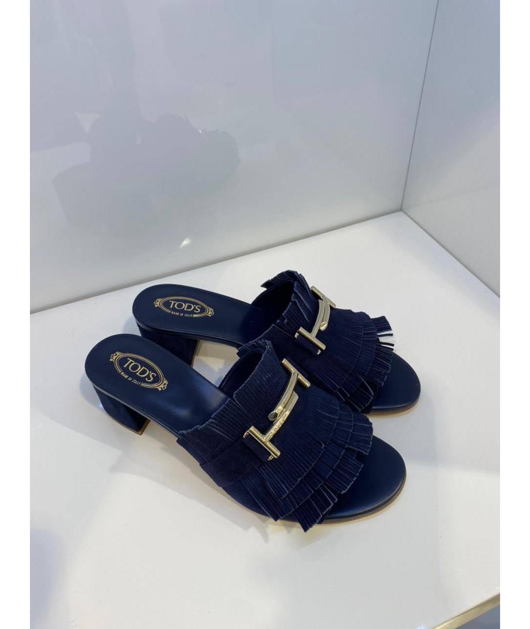 TOD'S Темно-синие замшевые мюли, фото 2