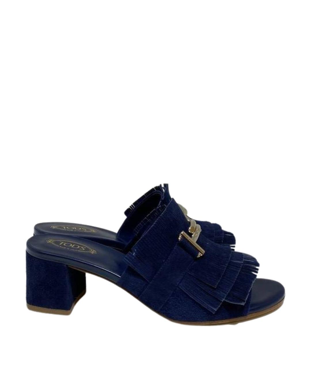 TOD'S Темно-синие замшевые мюли, фото 1