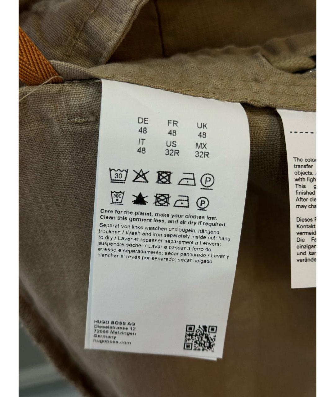 HUGO BOSS Бежевые хлопковые повседневные брюки, фото 5