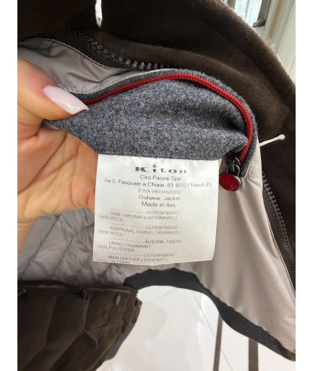 KITON Коричневая куртка, фото 4