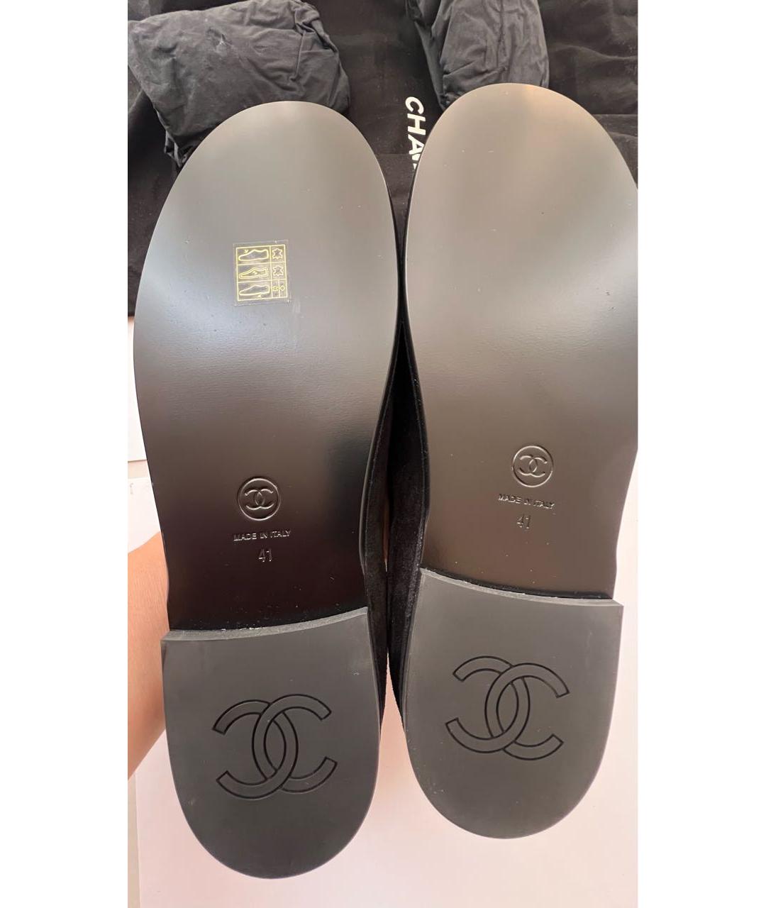 CHANEL Черные замшевые лоферы, фото 4